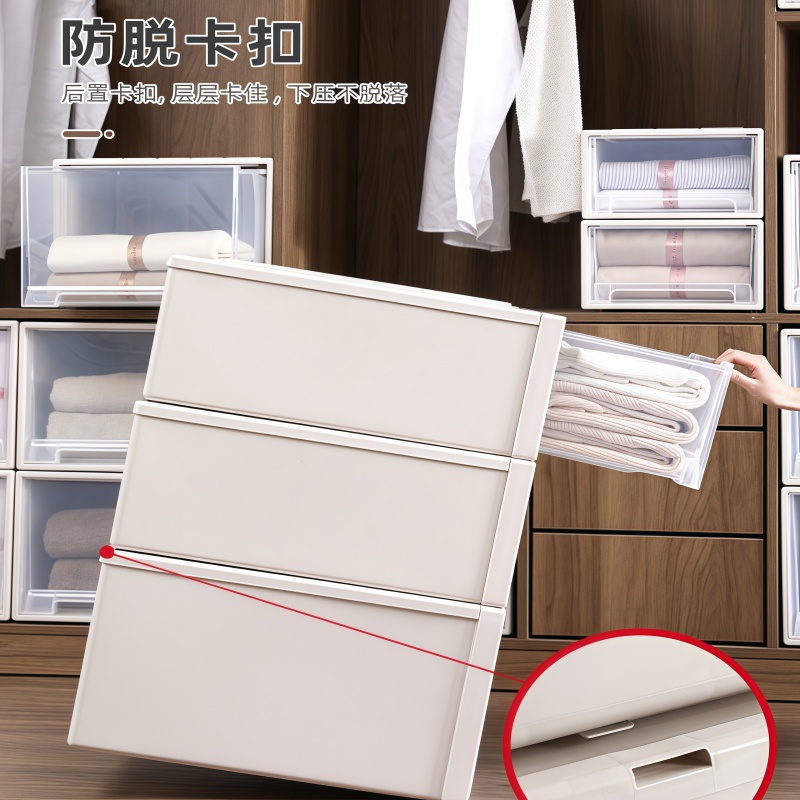 珂攸洋收纳储物箱高清大图