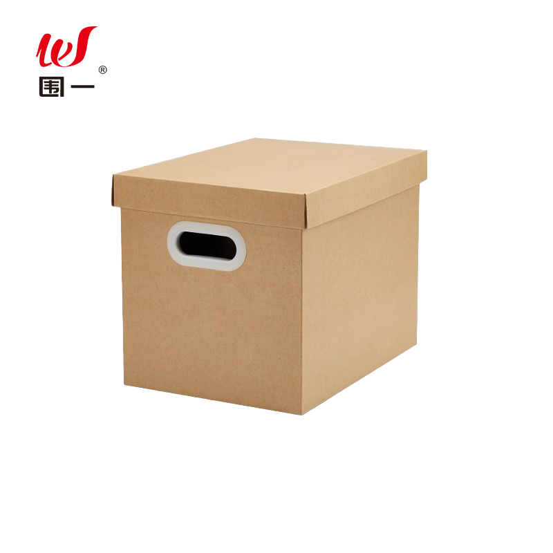 围一 收纳储物箱 5号52L 个高清大图