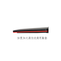 迈特森可调腹肌板 (商用)GM1004