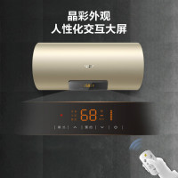 AO史密斯80升电热水器 金圭内胆 专利免更换镁棒 晶彩外观 双棒双3kW速热 遥控 80P2 一级能效
