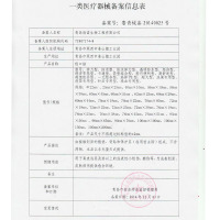 海氏海诺 2片盒装大号透气防水创可贴 宽面弹力棉布创口贴胶布伤口保护胶带贴