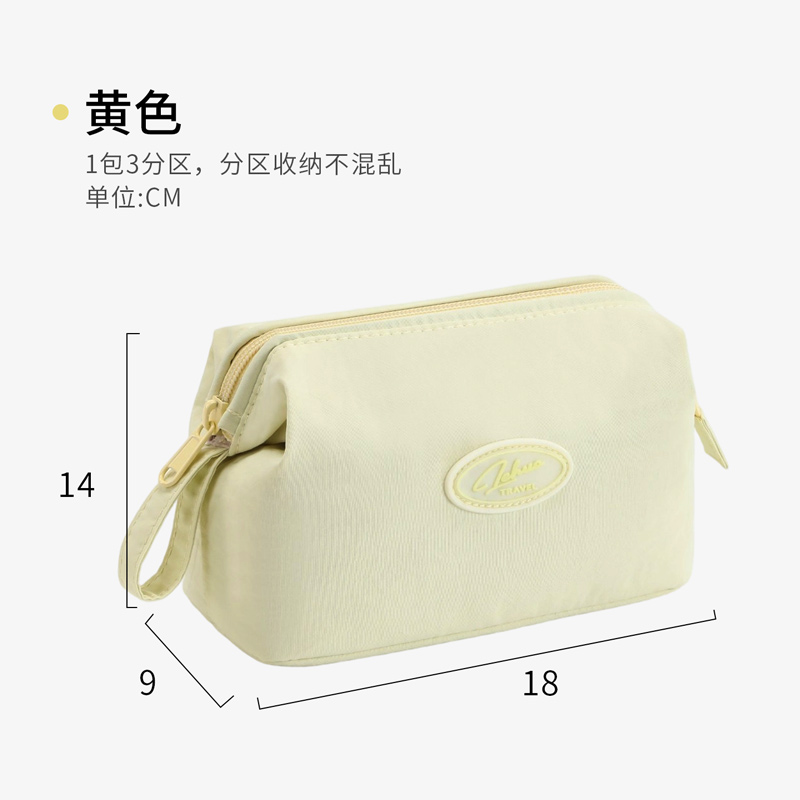 化妆包女便携小号2026新款高端外出洗漱包小型出门化妆品收纳包 紫色