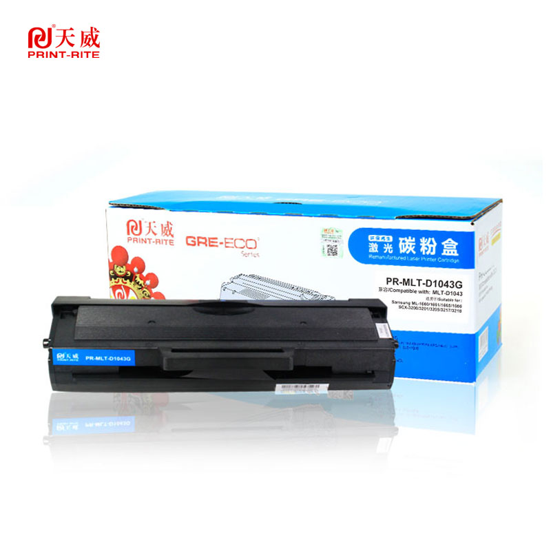 【精选】天威（PrintRite）D1043S 适用ML-1660/1666/13201 打印机 硒鼓高清大图