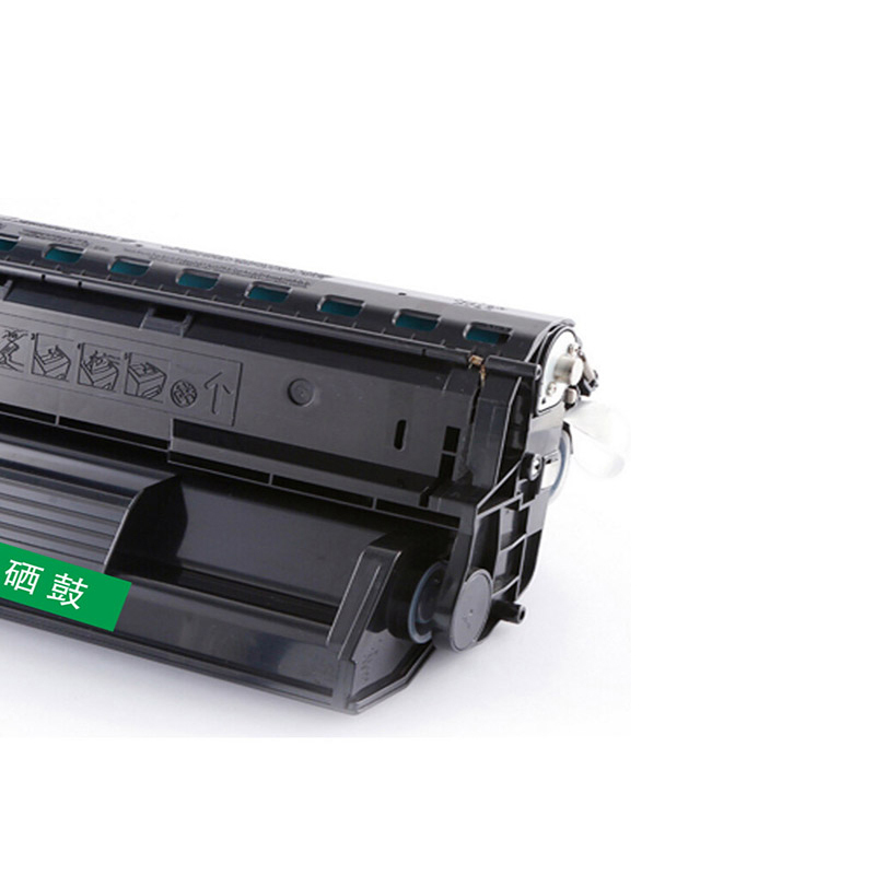 联强LDX251硒鼓 适用联想LJ6503/LJ6500/LJ6500N/LJ6600N
