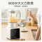 美的(Midea)破壁机1.75L大容量多功能料理机大容量豆浆榨果汁机婴儿辅食机PB8G2-071