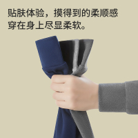 花花公子男士纯棉秋衣保暖内衣单件上衣打底全棉毛衫内穿
