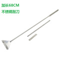 刮藻刀鱼缸刮刀水刮刀去藻刀不锈钢刀片除藻水缸清洁工具 默认尺寸 老款刮刀