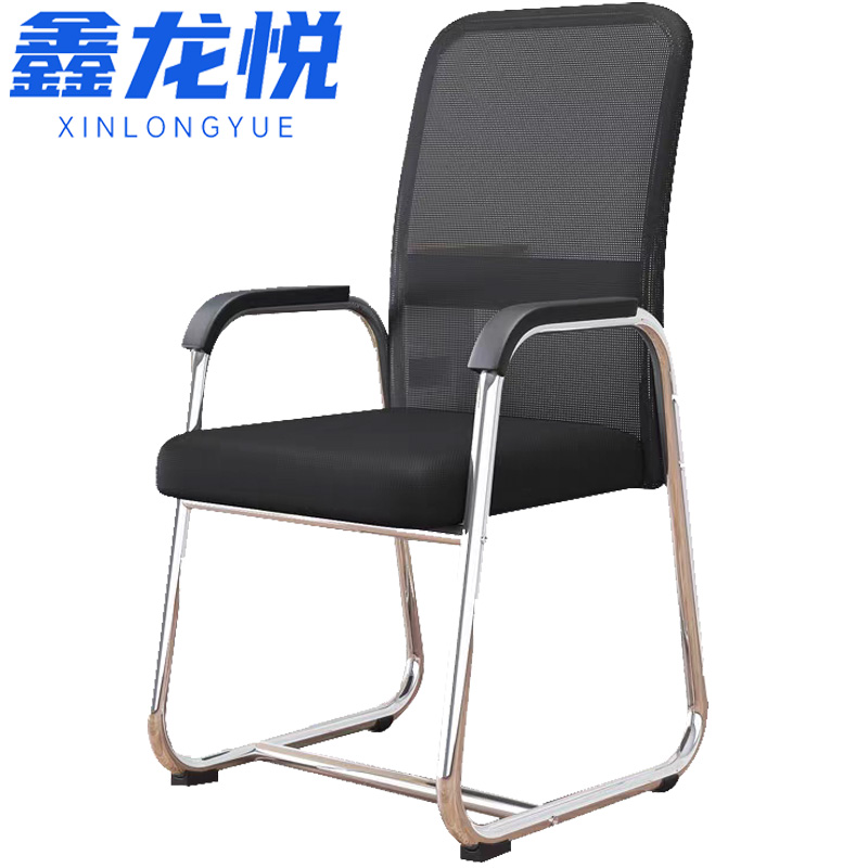 鑫龙悦 办公椅 黑色 张高清大图