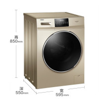 海尔(Haier)10公斤洗衣机滚筒 大容量 洗烘干一体机 变频节能全自动家用一级能效