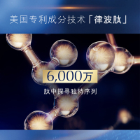 [2瓶装]Estee Lauder雅诗兰黛第五代小棕瓶抗蓝光熬夜眼霜15ml紧致抗皱淡化细纹黑眼圈