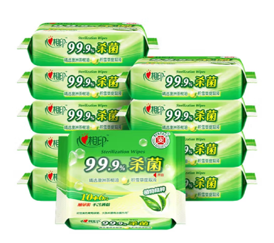 心相印10XCA010(包装)心相印卫生系列10+6片装方形湿巾10包套装