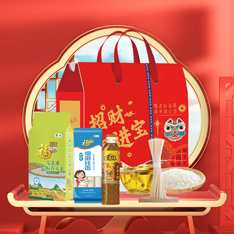 2024中粮家宴悦享伴手礼礼包B型 1500g+400ml高清大图