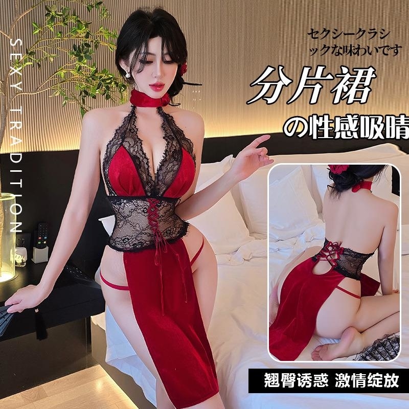 长夜漫漫情趣内衣蕾丝透视性感睡衣深V修身旗袍制服诱惑qqny1829 红色 均码(80-120斤)