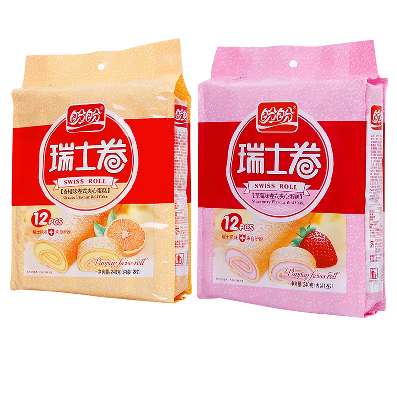 盼盼瑞士卷早餐面包休闲零食营养糕点 240g*2包(香橙味+草莓味)