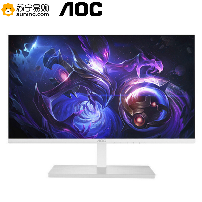AOC I2779VH/WS 27英寸IPS广视角窄边框不闪屏液晶显示器(HDMI) 白银
