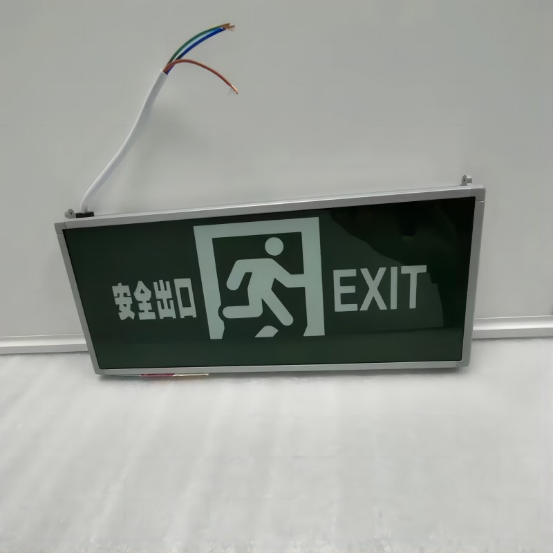 非芯赫 LED标志灯 FHBLD130-2高清大图