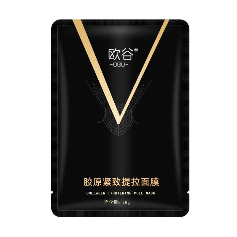 瘦脸神器面膜v脸学生提拉紧致去浮肿双下巴咬肌瘦脸补水神器男女 单片[建议多片效果更佳]