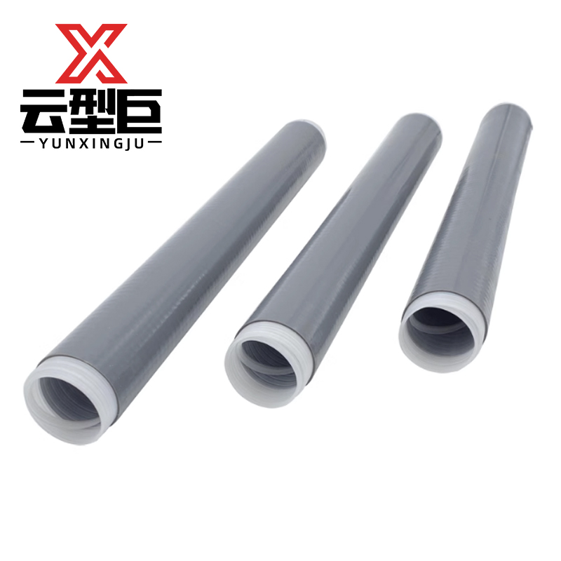 云型巨 10KV单芯电缆中间头 电缆配件电料配件接头 300mm²以内 单位:套高清大图