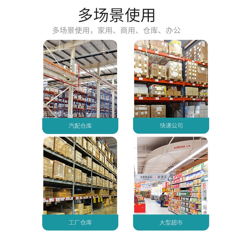 尔迈 仓储货架置物架货物仓库钢制中型展架 2*1.2*0.6m 300kg/层 军绿色