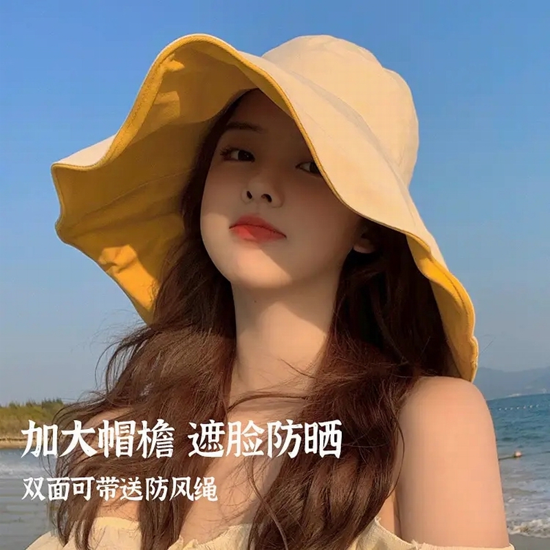 南极人帽子女夏季遮阳帽渔夫帽百搭大帽檐遮脸太阳帽防晒 米色和黄色