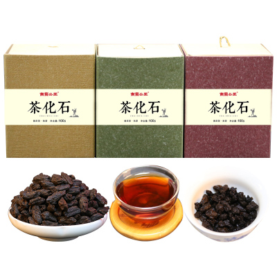 南国公主云南普洱茶碎银子老茶头熟茶茶化石古树散茶盒装100g
