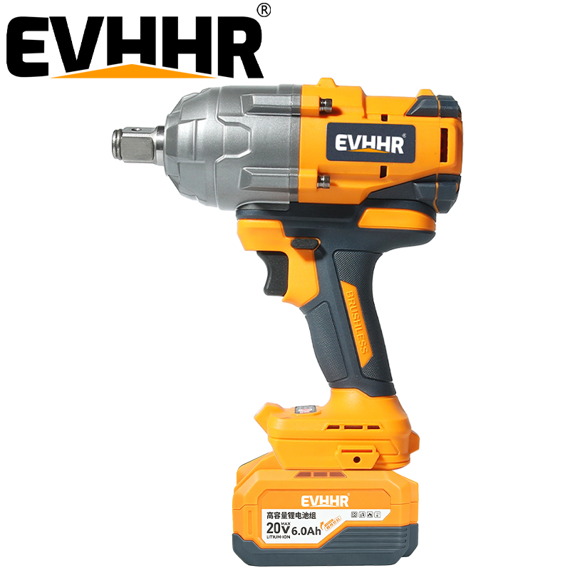 EVHHR 电动扳手 H21 套高清大图