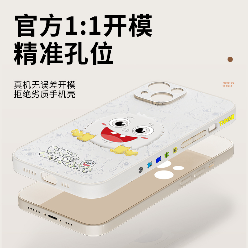 魔画(MOHUA)苹果13手机壳iphone12pro镜头全包防摔保护套11promax硅胶软壳max高级网红卡通
