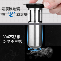 潜水艇(submarine) 防臭地漏卫生间下水道防臭盖不锈钢芯防反味神器地漏防臭器