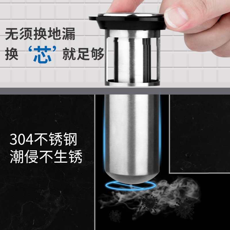潜水艇(submarine) 防臭地漏卫生间下水道防臭盖不锈钢芯防反味神器地漏防臭器