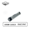 盾超人 DCRGW-260820 3.7V 5W IP65 LED 手持工作灯 (计价单位:盏)