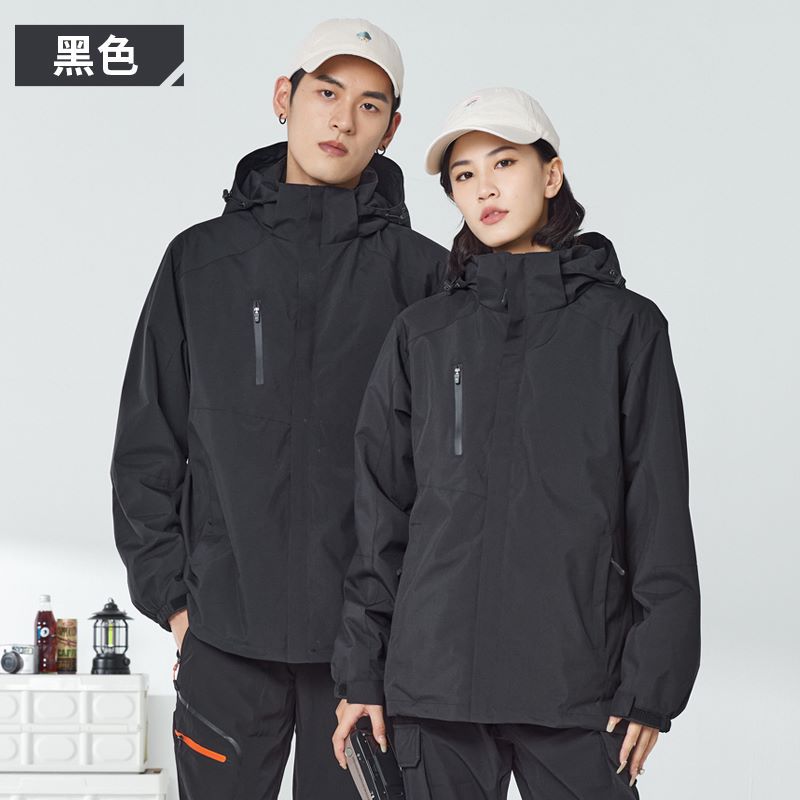 冬季劳保服3高清大图