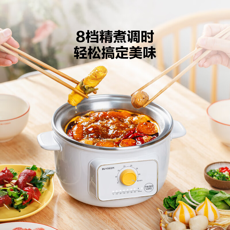 [内蒙地区可发]Q0ZG31000001北鼎ZG31/电煮锅1L 雪地白高清大图