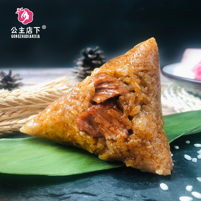[公主店下]嘉兴鲜肉粽 120g*3只*2 共6个 正宗手工大粽子端午粽子端午节粽子
