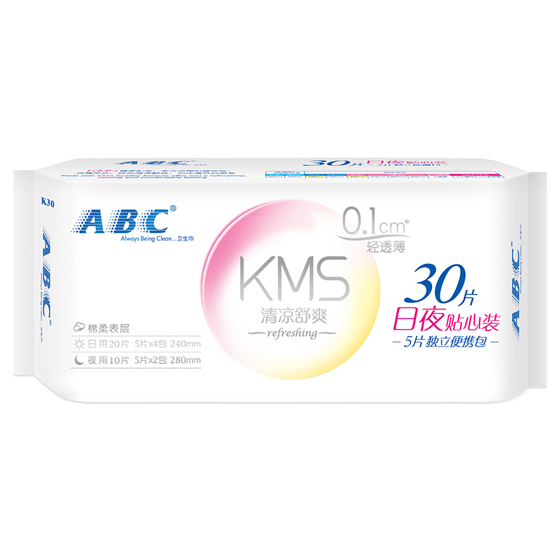 ABC轻透薄棉柔表层卫生巾日用20片+夜用10片(含KMS健康配方)