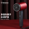 西屋(WESTINGHOUSE) 吹风机家用负离子护发大风量网红款电吹风H204