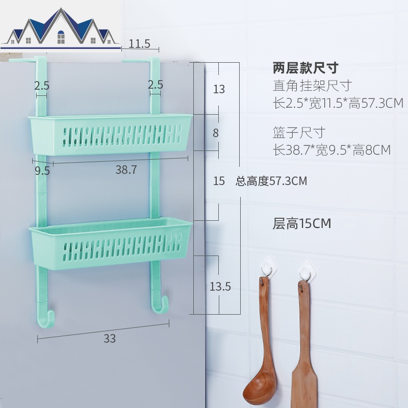 冰箱挂架侧壁创意厨房家用多功能保鲜膜调味料收纳架免打孔置物架 三维工匠高清大图