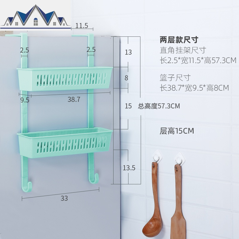 冰箱挂架侧壁创意厨房家用多功能保鲜膜调味料收纳架免打孔置物架 三维工匠