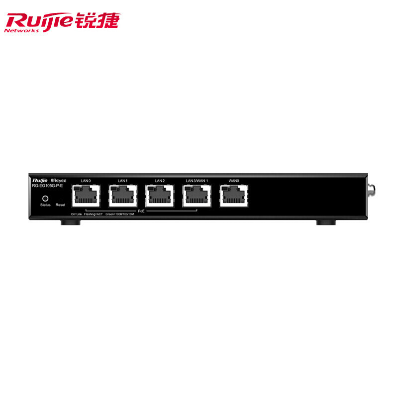 锐捷(Ruijie) RG-EG105G-P-E 全千兆路由器 企业级网关\/5口PoE\/控制器 企业级路由器 10/