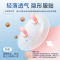 海氏海诺 36贴装水胶体型创可贴日夜两用物理消痘隐藏痘印痘创轻薄亲肤防水痘痘贴