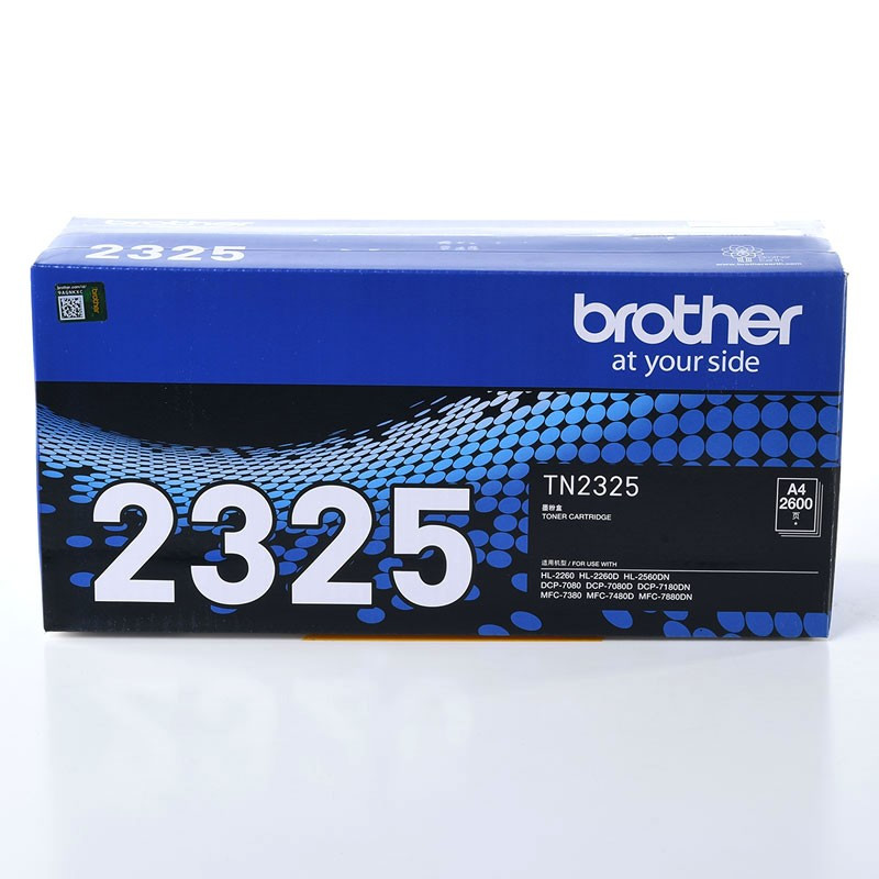 兄弟(brother)TN-2325粉盒适用于2260D、7080D、7180DN TN-2325(约2600页