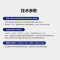 CHUHONG CH 经颅磁电治疗仪 医用抽动症多动症脑循环功能障碍治疗仪 BW-6911C