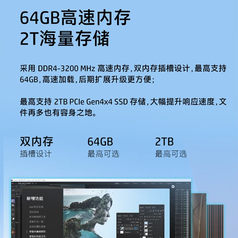 惠普(HP)Elitebook 640 G10 14英寸高性能商务办公学习定制轻薄本笔记本电脑(i5-1335U 16G内存 512G固态 续航强劲 支持快充 军标品质 坚实耐用)