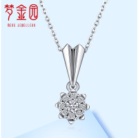 梦金园 18K金钻石吊坠 金750K白璀璨群镶挂坠女款