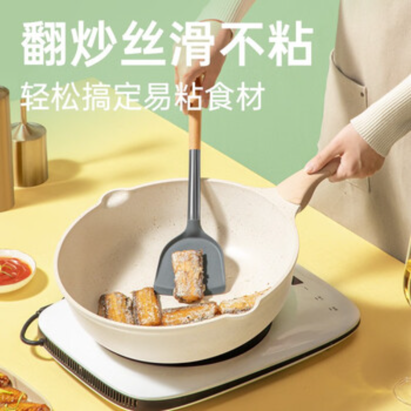 炊大皇 炒锅 麦饭石色不粘锅多功能少油烟炒菜锅平底28cm 电磁炉通用高清大图