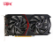 七彩虹(Colorful)战斧 GTX1050Ti-4GD5 游戏显卡(1328(Bst:1442)MHzS85)