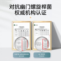 康宝(Canbo)/耐惠(NAAFI)消毒柜立式家用高温二星级 厨房碗筷餐具消毒碗柜XDZ70-MRP1
