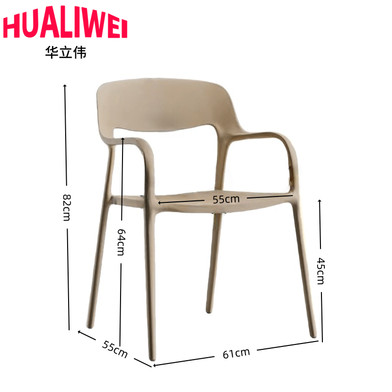 华立伟高清大图