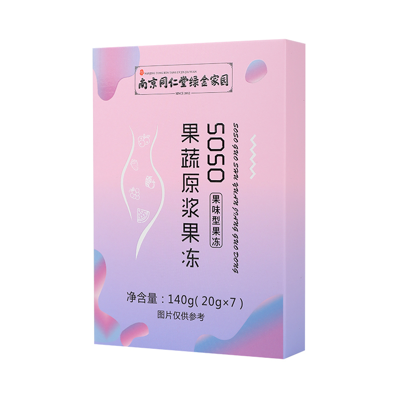 初仁堂南京同仁堂果蔬原浆果冻140g初仁堂成人酵素果冻轻零食休闲小食品