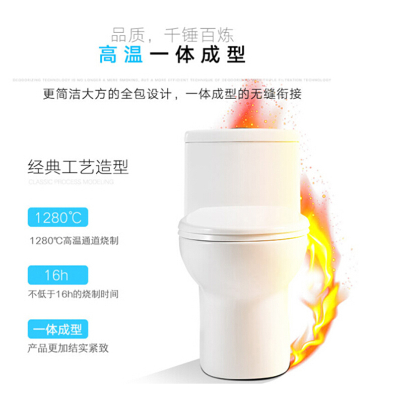 惠达马桶6269 6189喷射虹吸连体节水缓降便盖一体式坐便器大冲力易洁釉面中式圆弧座圈座便器