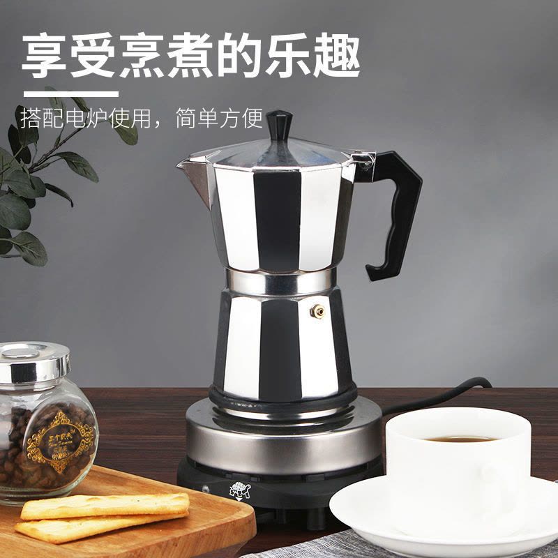 摩卡壶1人份48ml 摩卡壶手冲咖啡壶家用意大利特浓便携意式浓缩煮滴滤咖啡机套装图片